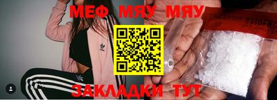 MDMA Premium VHQ Кинель
