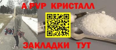 MDMA Premium VHQ Кинель
