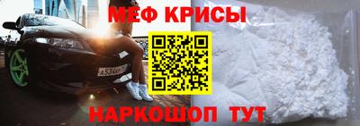 дмт Кингисепп
