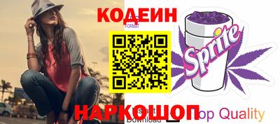 эйфоретик Кимры
