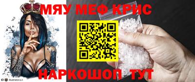 эйфоретик Кимры
