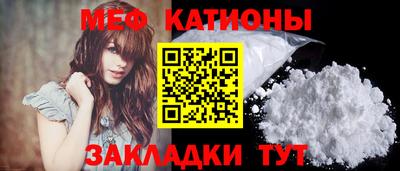 эйфоретик Кимры
