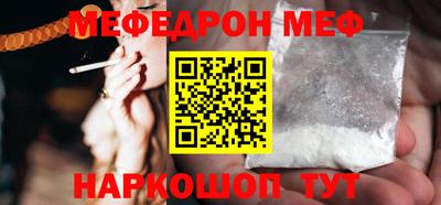 дмт Кингисепп