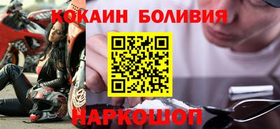 эйфоретик Кимры