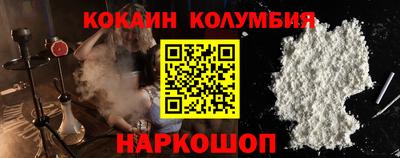 эйфоретик Кимры