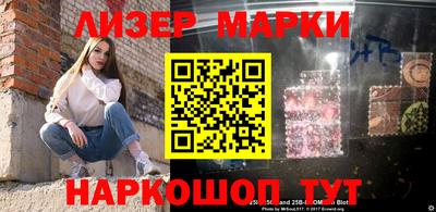 MDMA Premium VHQ Кинель