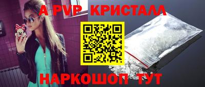 эйфоретик Кимры