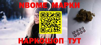 MDMA Premium VHQ Кинель