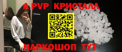 эйфоретик Кимры