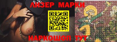 MDMA Premium VHQ Кинель