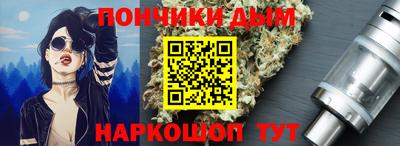 эйфоретик Кимры