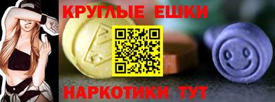 MDMA Premium VHQ Кинель