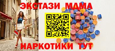 эйфоретик Кимры