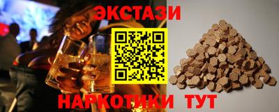 дмт Кингисепп