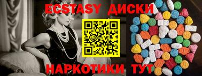 дмт Кингисепп