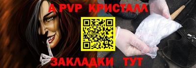 MDMA Premium VHQ Кинель