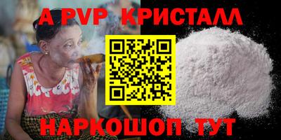 MDMA Premium VHQ Кинель