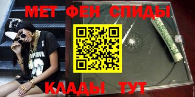 дмт Кингисепп