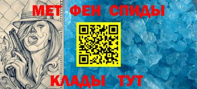 дмт Кингисепп