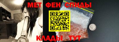 MDMA Premium VHQ Кинель