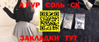 дмт Кингисепп