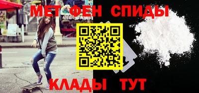 дмт Кингисепп