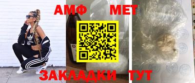 дмт Кингисепп