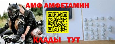 MDMA Premium VHQ Кинель