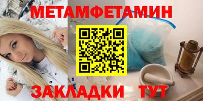 дмт Кингисепп