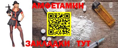 эйфоретик Кимры