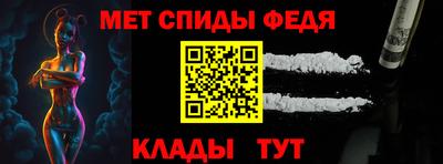 MDMA Premium VHQ Кинель