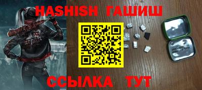 MDMA Premium VHQ Кинель
