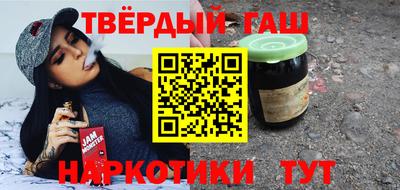 эйфоретик Кимры
