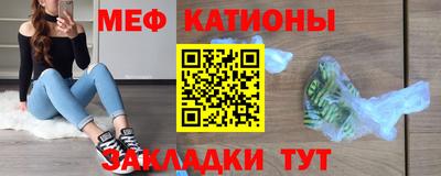 MDMA Premium VHQ Кинель
