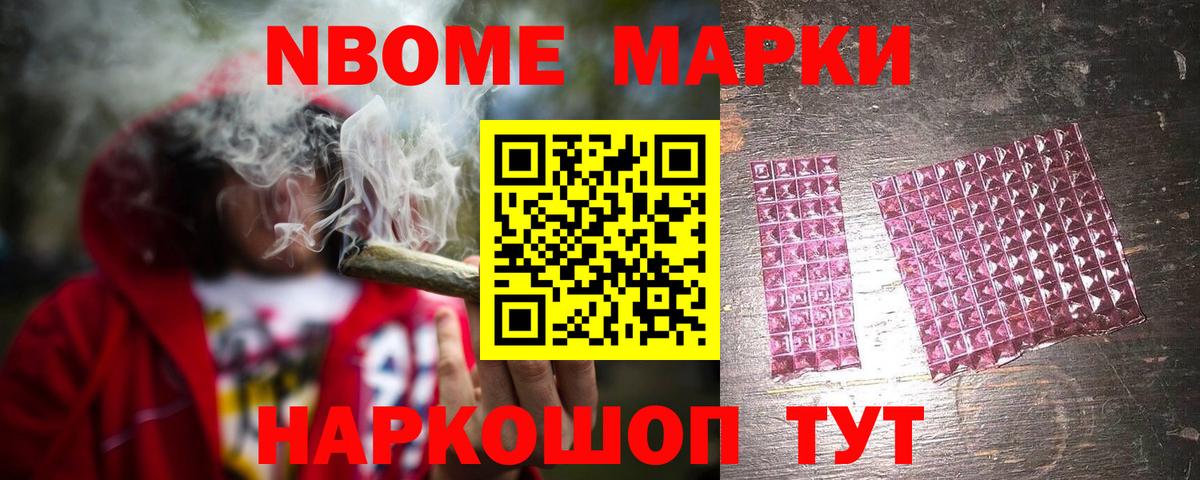 Камышин  ЛСД экстази ecstasy  Вход с VPN  Лсд 25 экстази кислота 